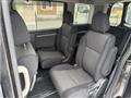 2015 Honda Step WGN
