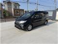 2015 Honda Step WGN
