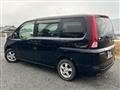 2007 Nissan Serena