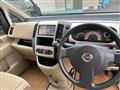 2007 Nissan Serena