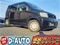 2004 Mitsubishi eK Wagon