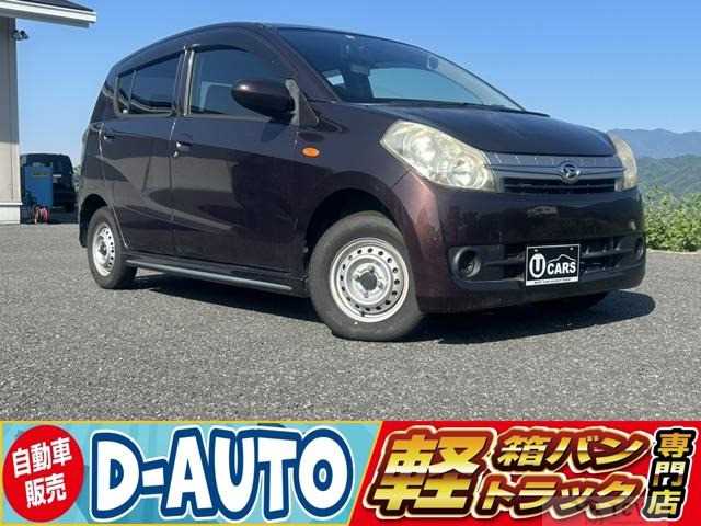 2007 Daihatsu Mira