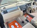2010 Nissan Tiida Latio