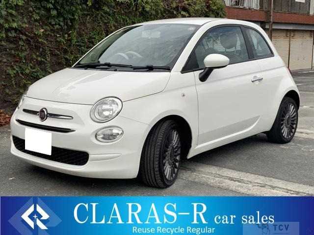 2019 Fiat Fiat Others