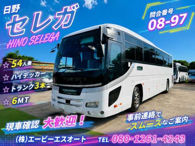 2012 Hino Hino Others