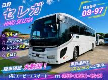 2012 Hino Hino Others