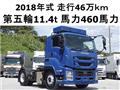 2018 Isuzu Isuzu Others