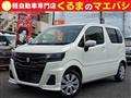 2026 Suzuki Wagon R