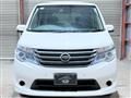 2015 Nissan Serena
