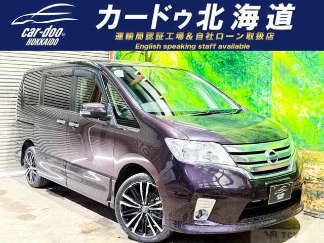 2011 Nissan Serena