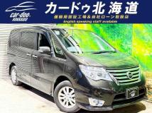 2014 Nissan Serena