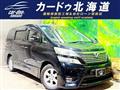 2010 Toyota Vellfire