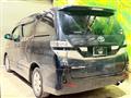 2010 Toyota Vellfire