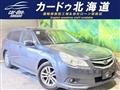 2010 Subaru Legacy Touring Wagon