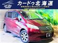 2008 Honda Freed