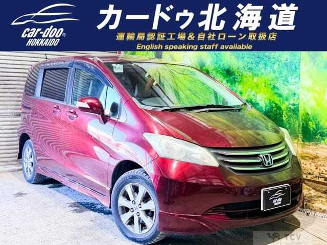 2008 Honda Freed