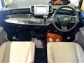 2008 Honda Freed