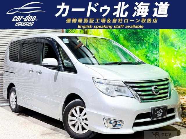2014 Nissan Serena