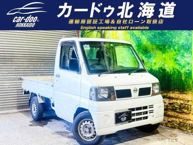 2011 Nissan Clipper Truck