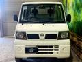 2011 Nissan Clipper Truck