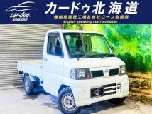 2011 Nissan Clipper Truck