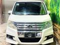 2010 Honda Step WGN