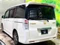 2010 Honda Step WGN