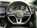 2020 Nissan X-Trail