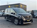 2024 Nissan Serena