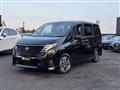 2024 Nissan Serena