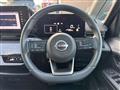 2024 Nissan Serena