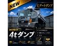 2012 Hino Hino Others