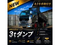 2019 Isuzu Isuzu Others