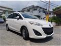 2013 Mazda Premacy