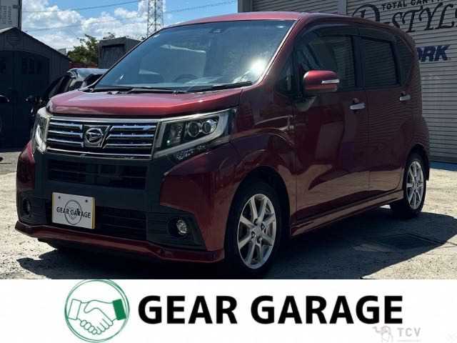 2015 Daihatsu Move Custom