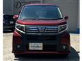 2015 Daihatsu Move Custom