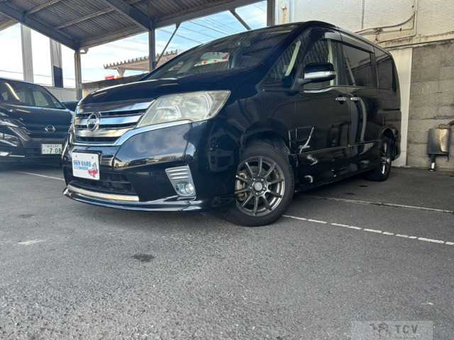 2013 Nissan Serena