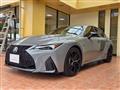 2025 Lexus IS