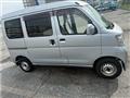 2015 Daihatsu Hijet Cargo