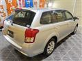 2012 Toyota Corolla Fielder