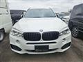 2014 BMW X5
