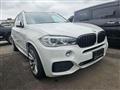 2014 BMW X5