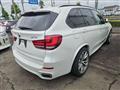 2014 BMW X5