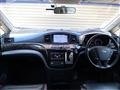 2014 Nissan Elgrand