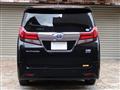 2017 Toyota Alphard G