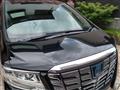 2017 Toyota Alphard G