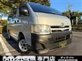 2012 Toyota Hiace Van