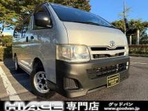 2012 Toyota Hiace Van