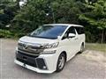 2026 Toyota Vellfire
