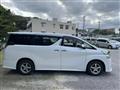 2026 Toyota Vellfire